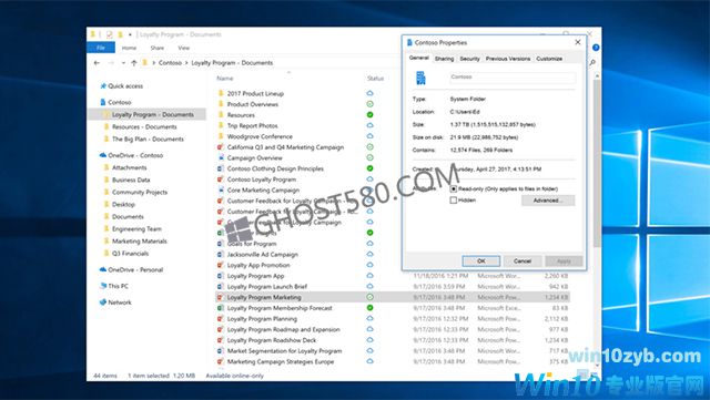 Windows10秋季创作者更新:工作完成,即将发布