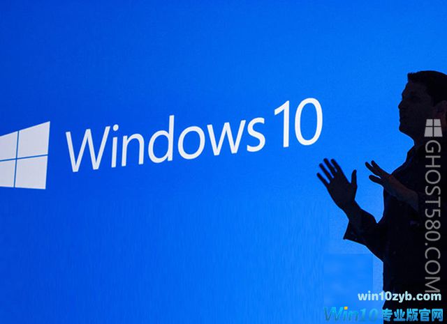 Windows10：如果你还在运行旧版本，现在是升级的时候了