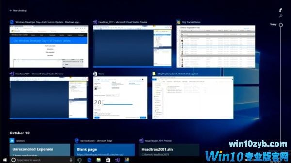 Windows 10系统级时间轴界面曝光：明年上线