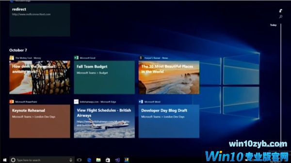 Windows 10系统级时间轴界面曝光：明年上线
