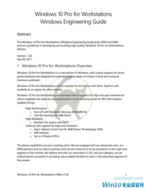 国人不屑？微软密谋Windows 10系统涨价