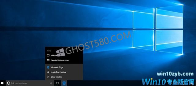 微软释出Win10秋季创作者更新的RTM版与SDK