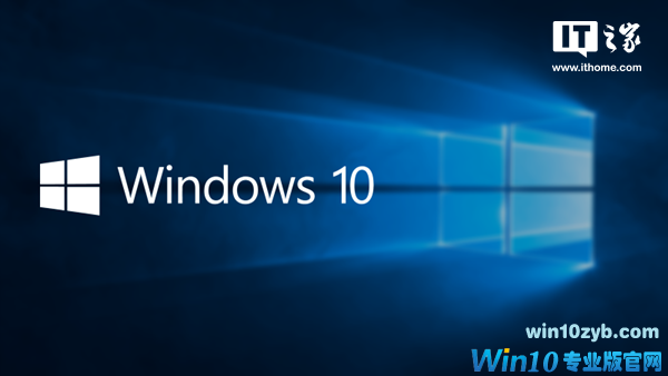 Win10秋季创意者更新10月17日发布,三大版本ISO首次整合