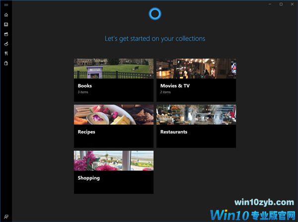 Windows 10 RS4新版17017推送：一键管理开机启动项