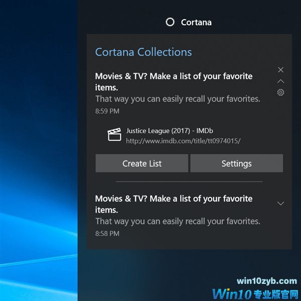Windows 10 RS4新版17017推送：一键管理开机启动项