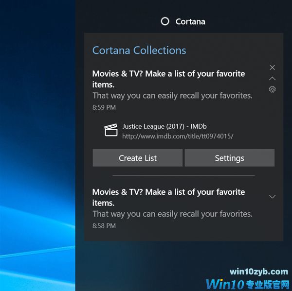 Windows 10 RS4新版17017推送：一键管理开机启动项