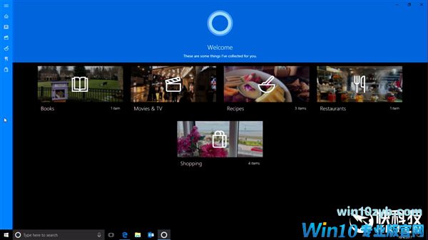 免费私人助理！微软小娜新增记忆功能