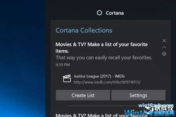 免费私人助理！微软小娜新增记忆功能