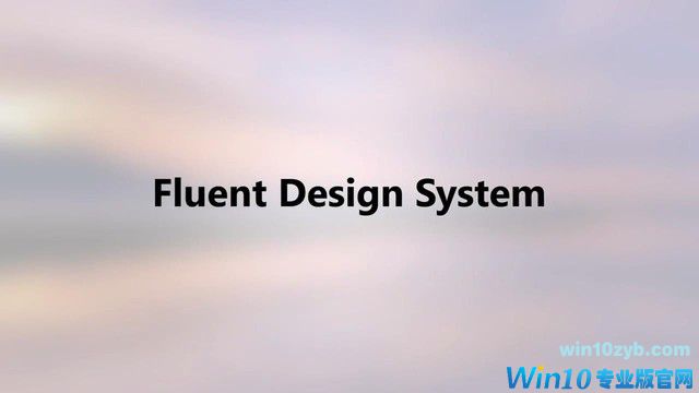 win10周二更新 大量模糊毛玻璃回归