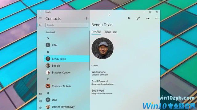 win10周二更新 大量模糊毛玻璃回归