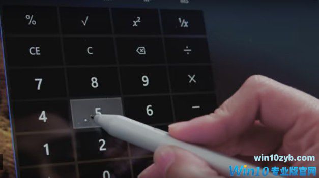 win10周二更新 大量模糊毛玻璃回归