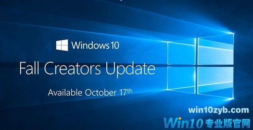 Win10秋季创意者更新今晚推送:AMD专版显卡驱动下载