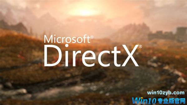 Win10秋季创意者更新修复DX9 4G显存BUG:速度升