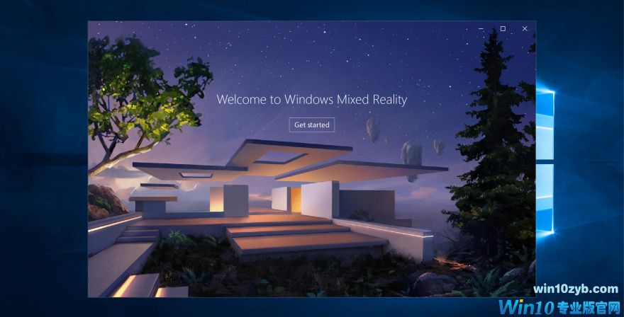 秋季创意者!Windows10发布重大更新