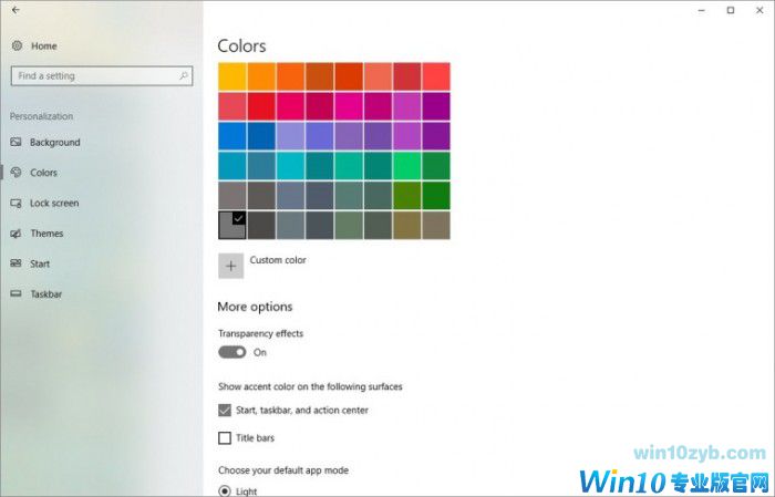 Windows 10明年春季更新Redstone 4一些用户界面已经曝光的照片 - 3