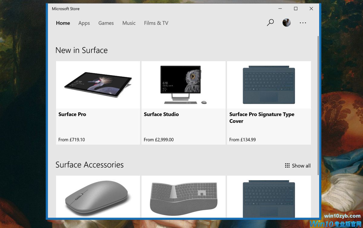 再统一!微软商店Win10 UWP即将开卖Surface硬件
