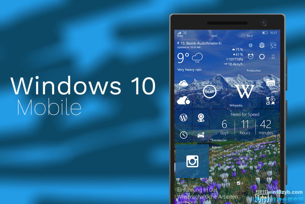 Windows 10 Mobile预览版计划仍会继续