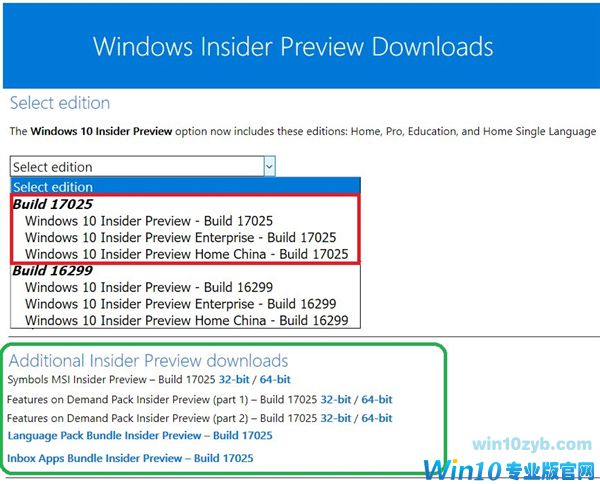 免费下载：Windows 10 RS4首个ISO镜像17025发布
