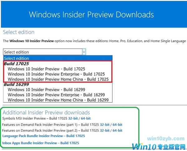 免费下载：Windows 10 RS4首个ISO镜像17025发布