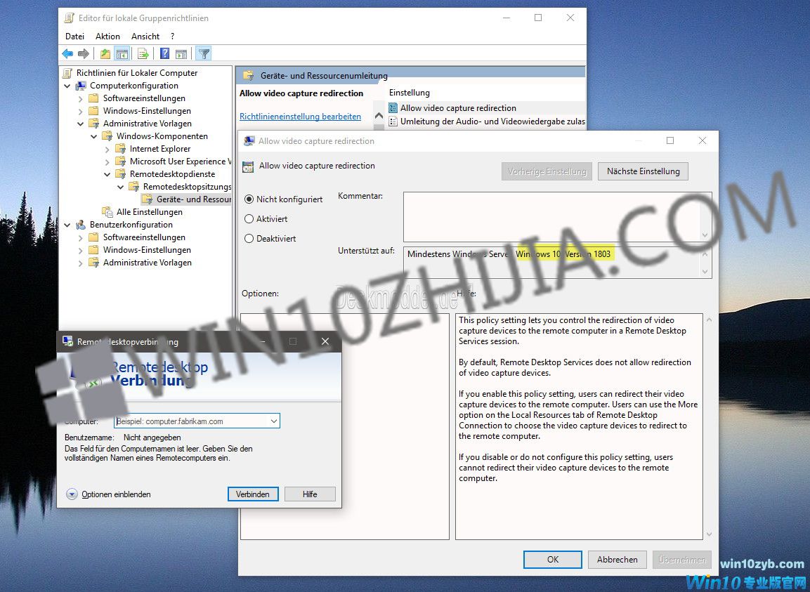 Win10 1803可将视频捕获设备重定向到远程计算机