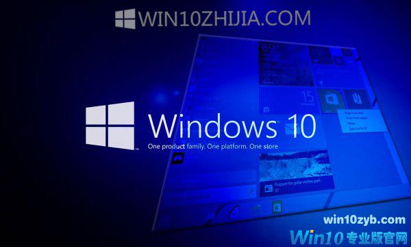 在Windows10中，允许您通过蓝牙共享文件的功能
