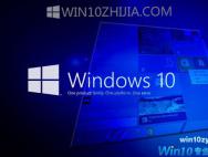 在Windows10中，允许您通过蓝牙共享文件的功能