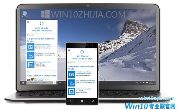Windows10,十一月补丁的新增累积更新
