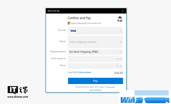 改名部再出手:Win10微软钱包更名为微软Pay