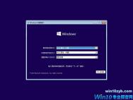 windows10专业版_win10专业版原版64镜像