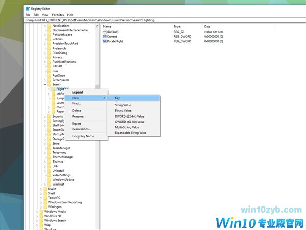 Windows 10 RS4新版界面现身,教你怎么尝鲜
