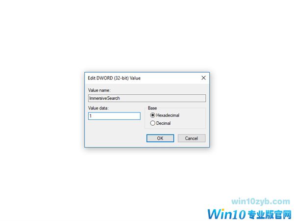 Windows 10 RS4新版界面现身,教你怎么尝鲜