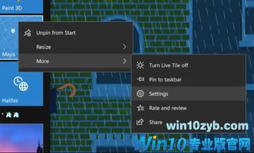 Win10“红石4”PC测试版本增加了更多的功能改进
