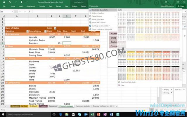 黑色星期五:Win10专业版和Office 2016折扣