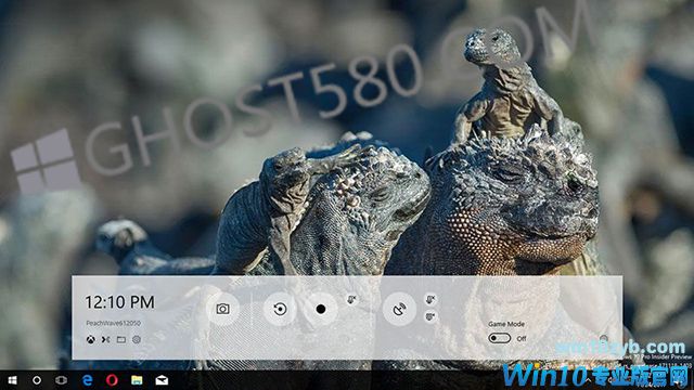 Win10中的游戏面板将发生巨大变化