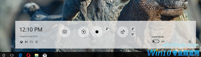 Win10中的游戏面板将发生巨大变化