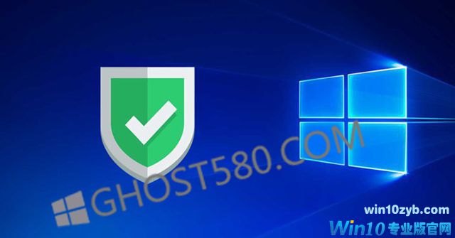 面向2018年的Windows10最佳防病毒