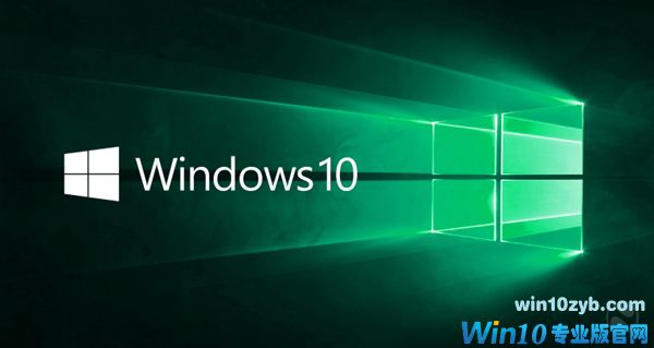 微软宣布Windows 10月活设备量达到6亿：向10亿迈进