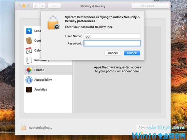 Win10偷笑！Mac重大安全系统漏洞被修复 苹果道歉
