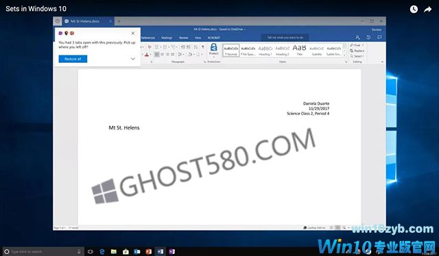 Windows10从浏览器借用的功能彻底改变