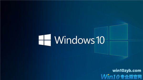 Windows 10创意者更新15063.786正式版累积推送