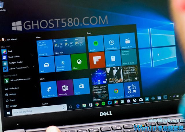 适用于Windows10的12月更新