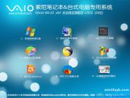 win10专业版最新版本_windows10专业版最新下载