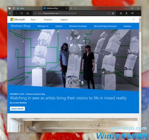 Windows 10新版17063发布:加入时间轴、中文/高分屏优化