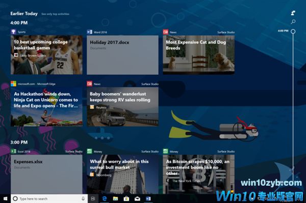 Windows 10新版17063发布:加入时间轴、中文/高分屏优化
