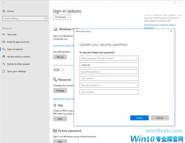 Windows 10新版17063发布:加入时间轴、中文/高分屏优化