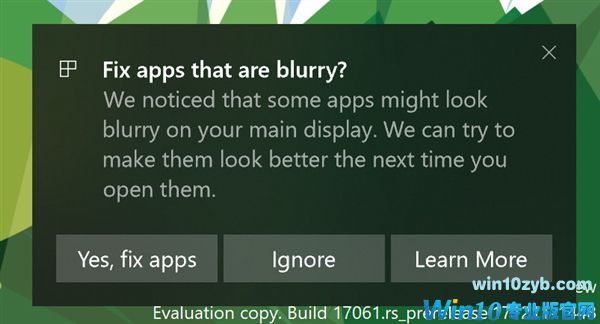 Windows 10新版17063发布:加入时间轴、中文/高分屏优化
