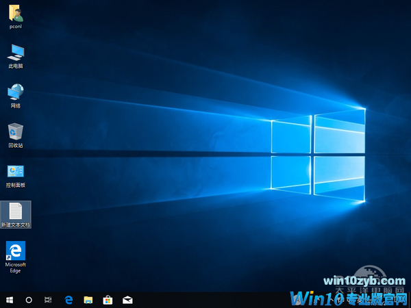 Windows 10 Build 17063