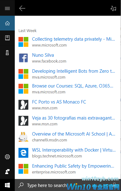 在Win10 Build 17040(或更高版本)中启用或禁用活动历史记录