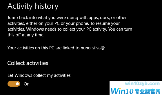 在Win10 Build 17040（或更高版本）中启用或禁用活动历史记录