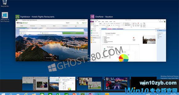 Windows10 - 在几天内从旧系统的免费更新结束